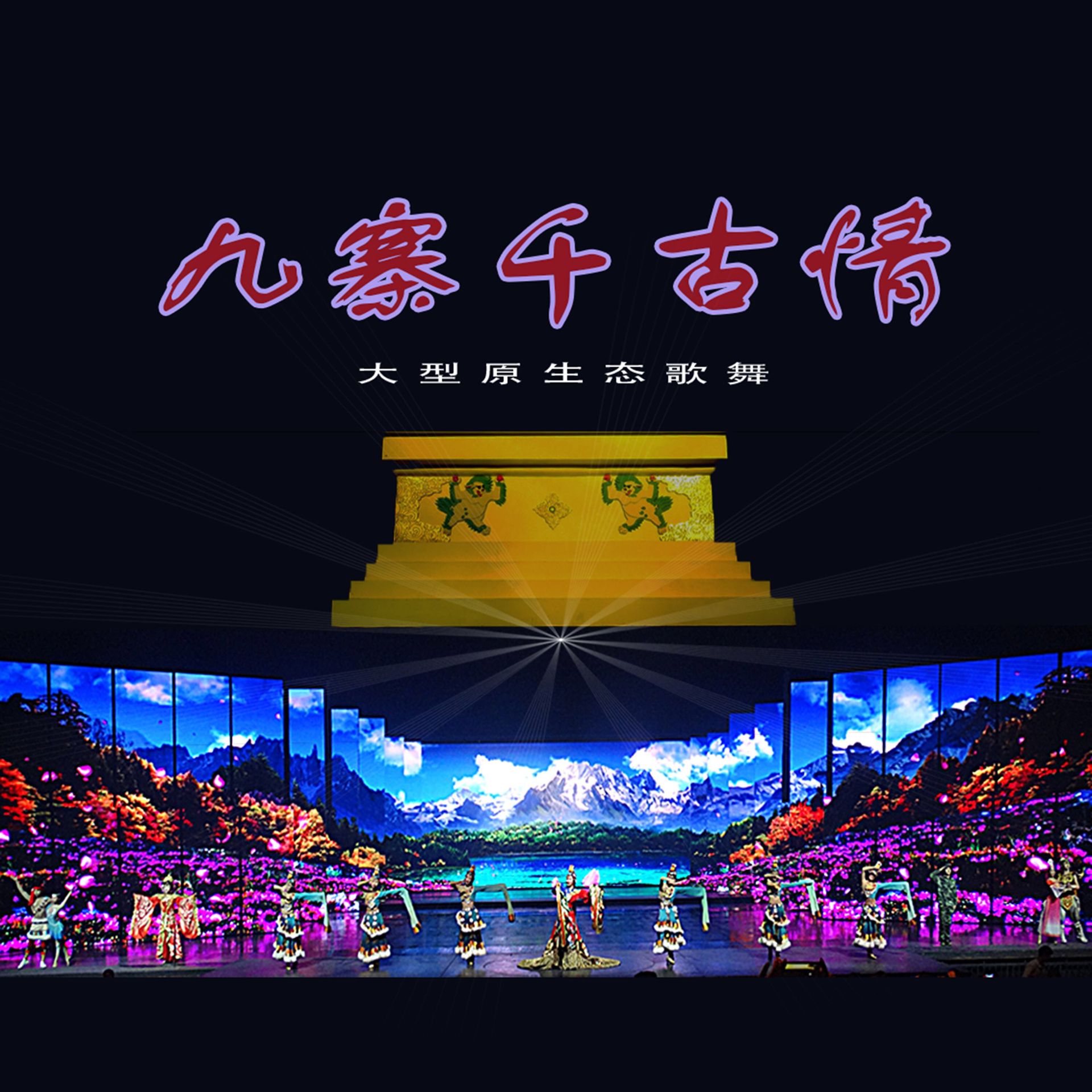15606081683026.png