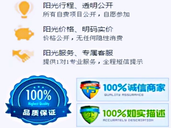 []84~YTLO417)@YX6SH9R7I.png